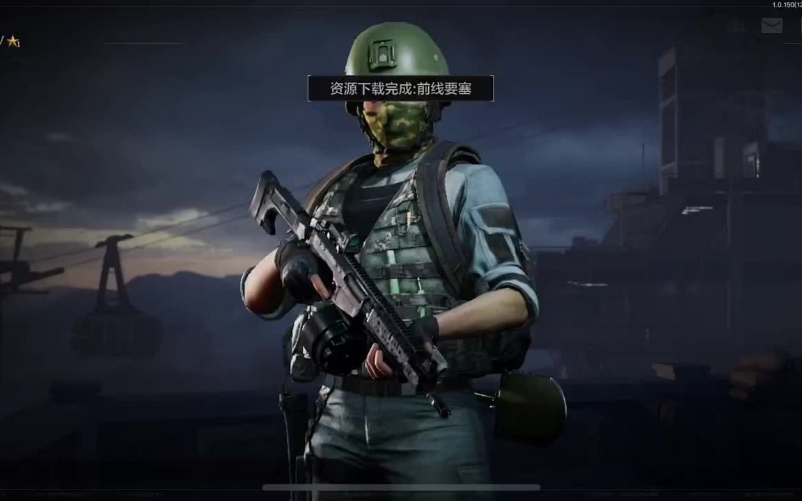 战术小队模拟器【绝地求生科技工具最新版】