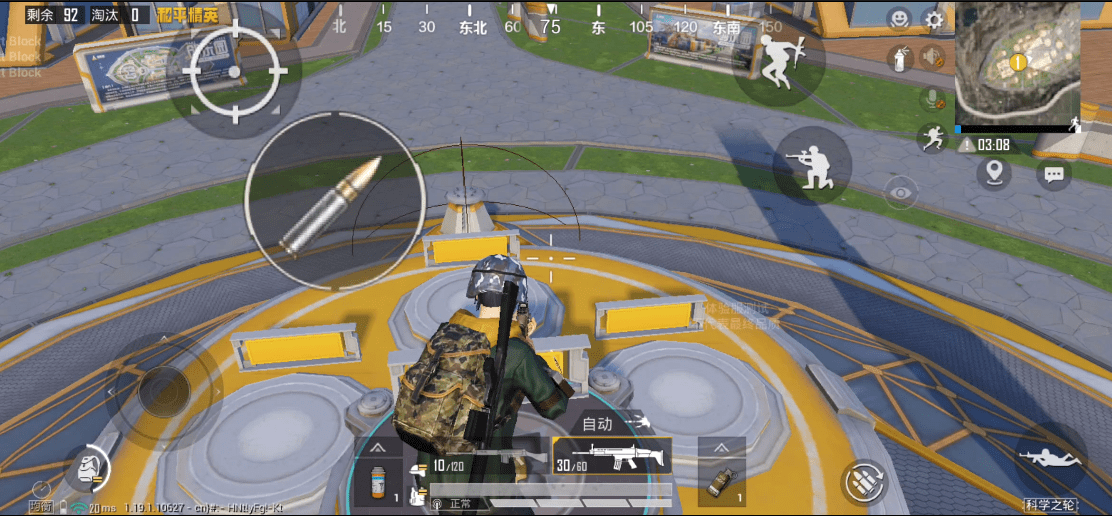 战术小队模拟器【绝地求生科技工具最新版】